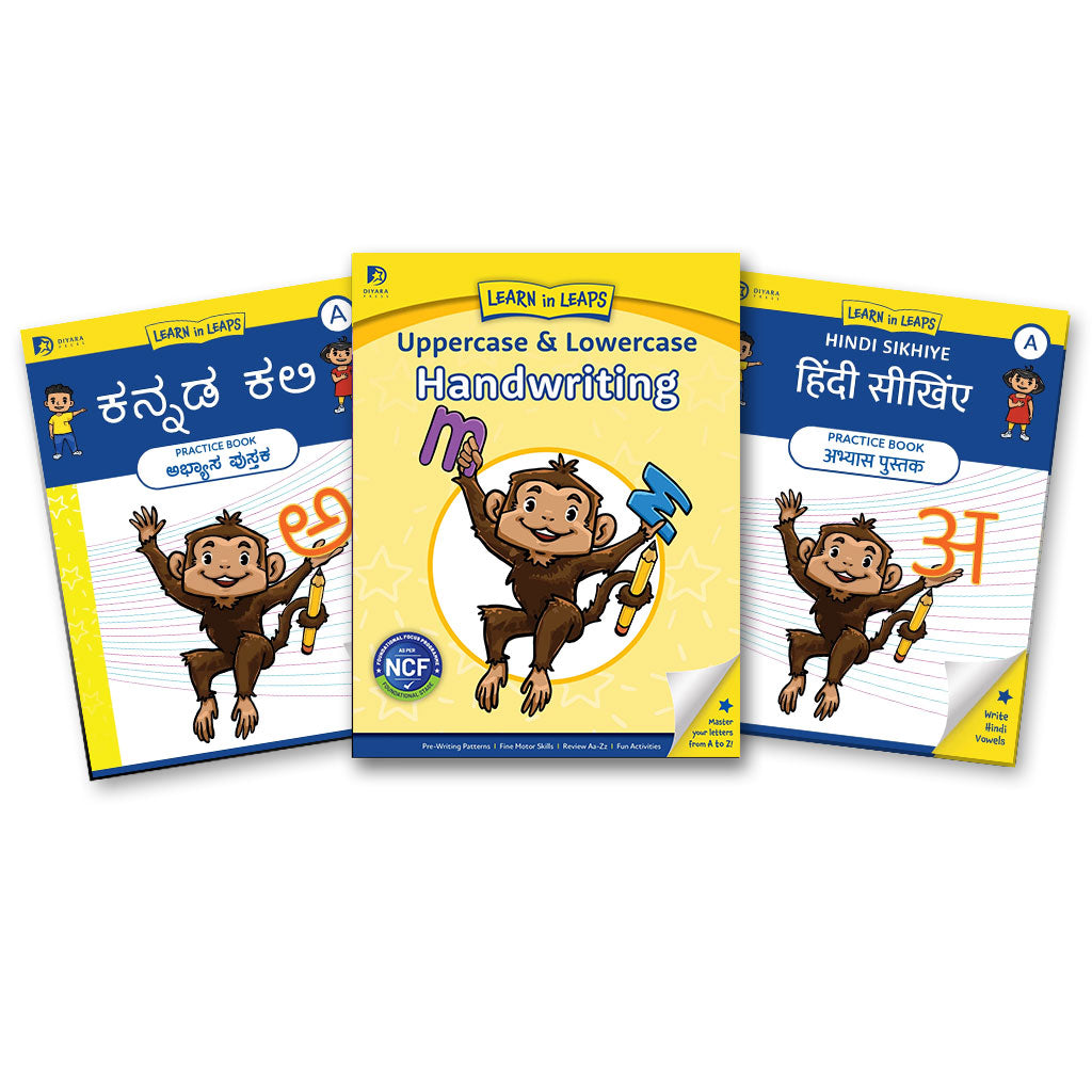 3-in-1 Practice Book Combo