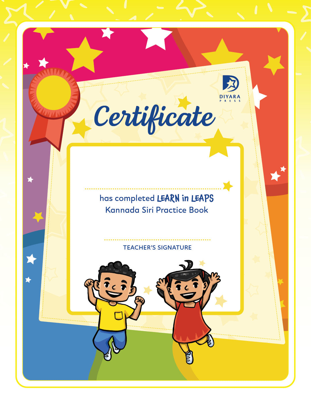 Learn In Leaps Kannada Siri B : Abhyasa Pustaka