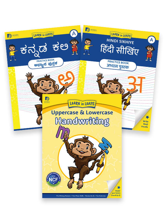 3-in-1 Practice Book Combo