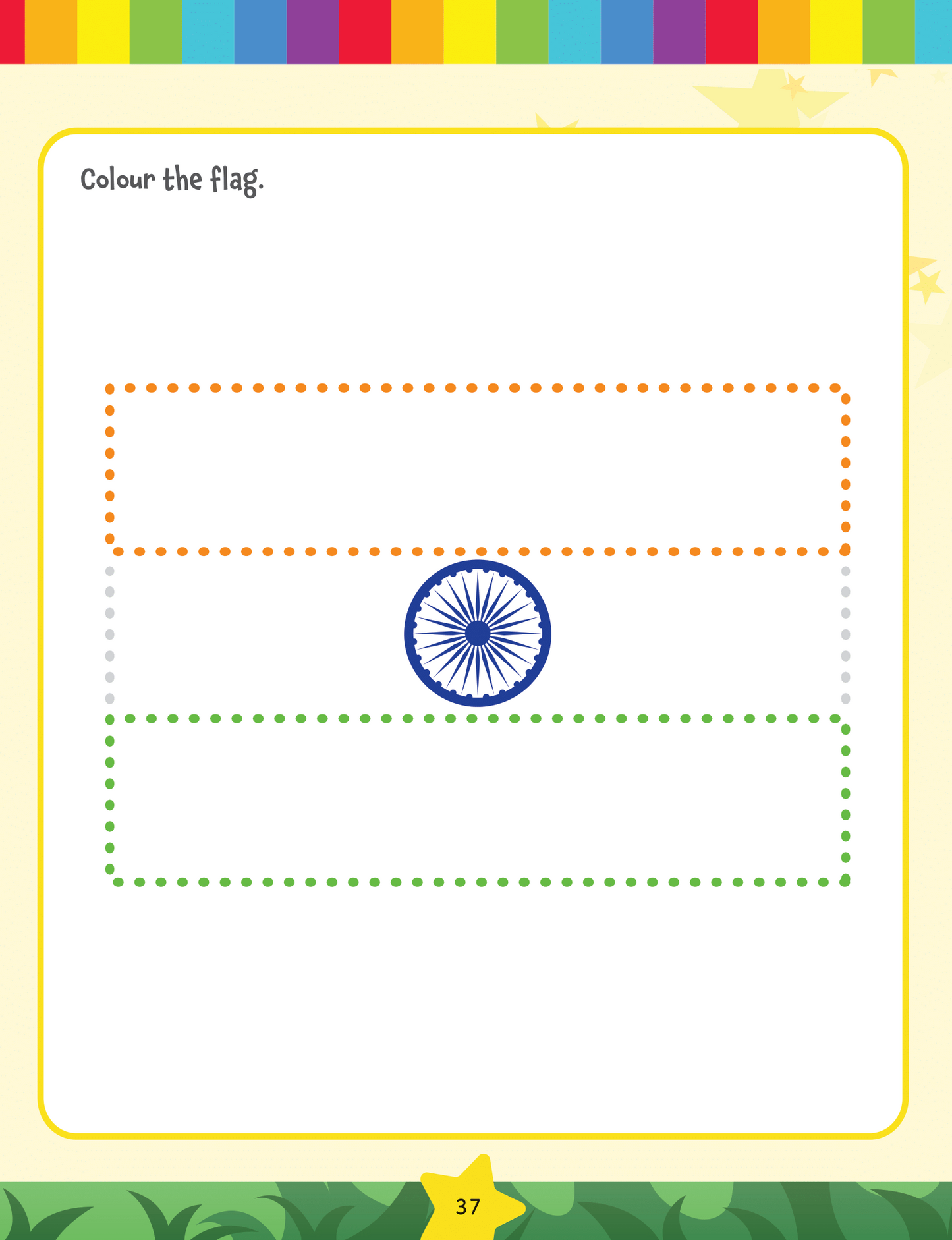 Learn in Leaps Colouring Book 1 for Age 3+