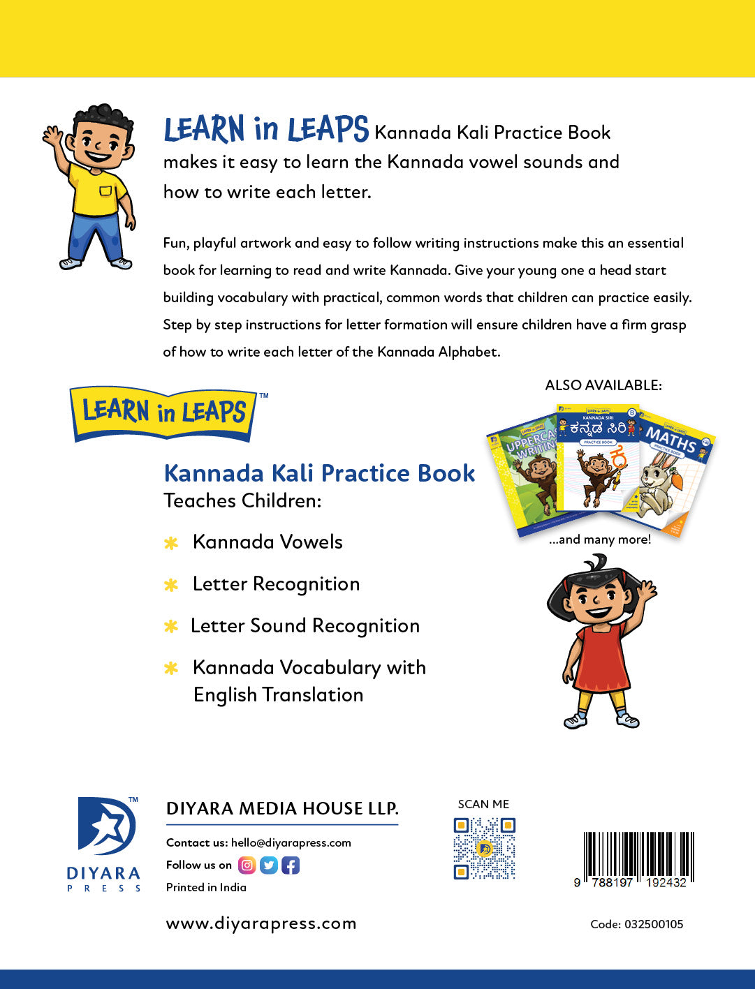 Learn In Leaps Kannada Kali A: Abhyasa Pustaka