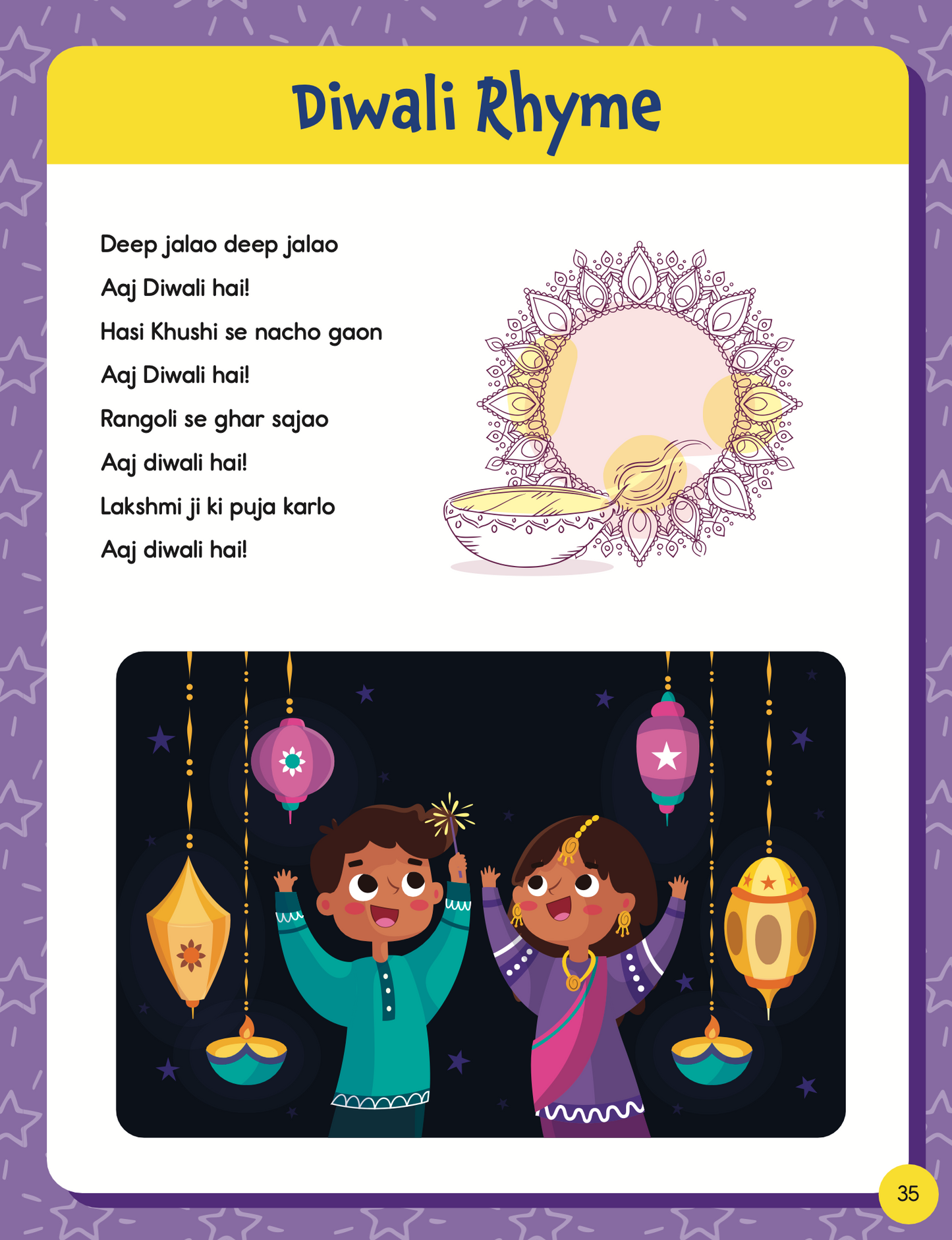 Learn In Leaps : Rhymes and Songs Age 3+